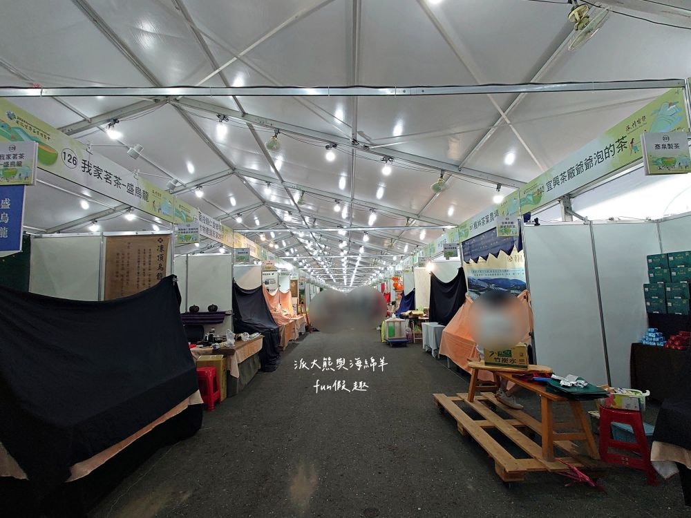 2024南投世界茶業博覽會 濃情蜜郁︱快來參加中興新村茶博超受歡迎的限定活動「千人茶會、擂茶&千人手搖飲」！趁著連假周末來品茗～【不定時更新】