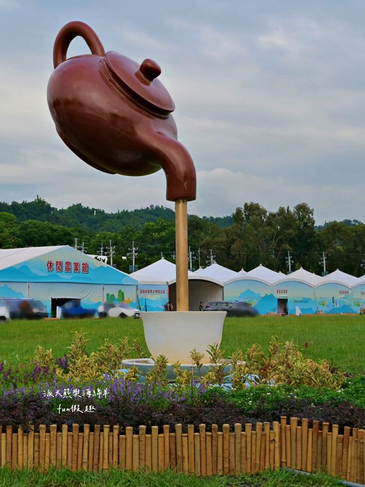 2024南投世界茶業博覽會 濃情蜜郁︱快來參加中興新村茶博超受歡迎的限定活動「千人茶會、擂茶&千人手搖飲」！趁著連假周末來品茗～【不定時更新】