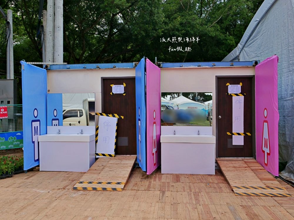 2024南投世界茶業博覽會 濃情蜜郁︱快來參加中興新村茶博超受歡迎的限定活動「千人茶會、擂茶&千人手搖飲」！趁著連假周末來品茗～【不定時更新】