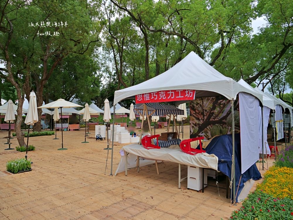 2024南投世界茶業博覽會 濃情蜜郁︱快來參加中興新村茶博超受歡迎的限定活動「千人茶會、擂茶&千人手搖飲」！趁著連假周末來品茗～【不定時更新】