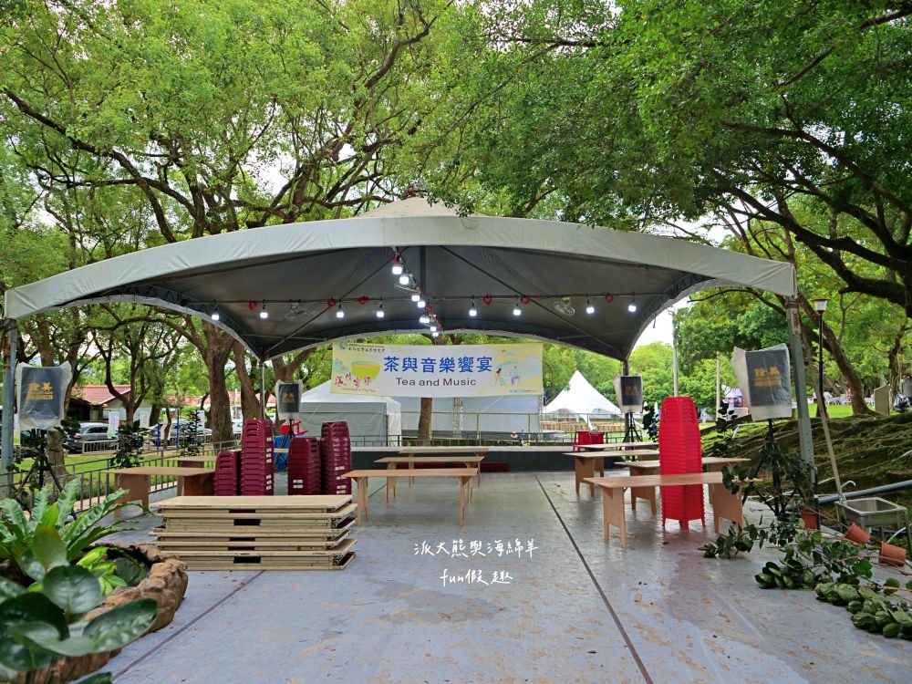 2024南投世界茶業博覽會 濃情蜜郁︱快來參加中興新村茶博超受歡迎的限定活動「千人茶會、擂茶&千人手搖飲」！趁著連假周末來品茗～【不定時更新】