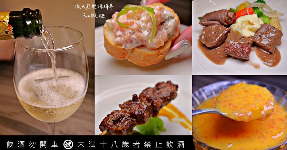 班尼拉香草歐廚 11308