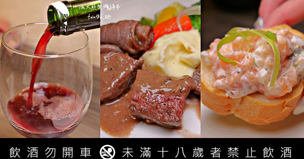班尼拉香草歐廚 11308