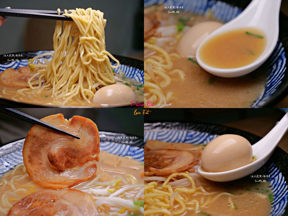 勝和亭拉麵︱隱藏草屯街巷日式平價拉麵，濃郁湯頭、勁道麵條與炙香叉燒，每碗竟不用150元就能吃到高品質道地拉麵唷!!!（目前已歇業）～113.10