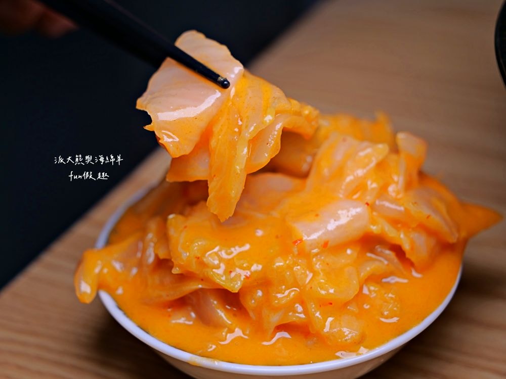 勝和亭拉麵︱隱藏草屯街巷日式平價拉麵，濃郁湯頭、勁道麵條與炙香叉燒，每碗竟不用150元就能吃到高品質道地拉麵唷!!!（目前已歇業）～113.10