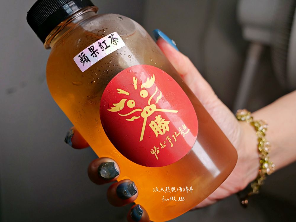 勝和亭拉麵︱隱藏草屯街巷日式平價拉麵，濃郁湯頭、勁道麵條與炙香叉燒，每碗竟不用150元就能吃到高品質道地拉麵唷!!!（目前已歇業）～113.10