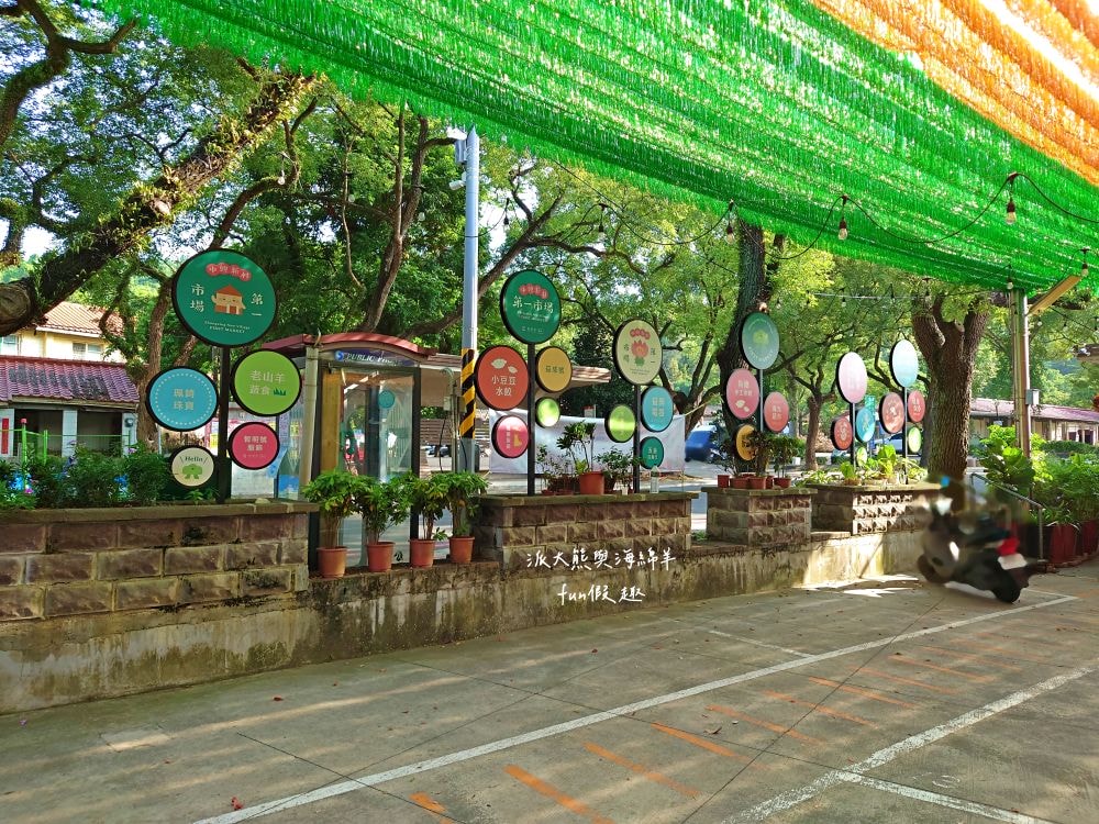 新祝福飲食店︱隱藏南投中興新村第一市場超大肉包，皮薄餡足、鹹香多汁、滿滿飽足感，鮮蝦口味還塞進一整隻新鮮蝦～包子5種口味，每顆只要銅板價就能吃到實在很佛心!!!