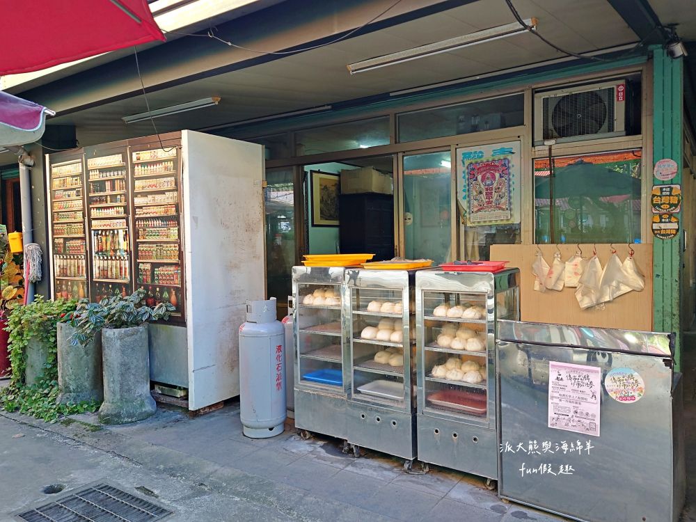 新祝福飲食店︱隱藏南投中興新村第一市場超大肉包，皮薄餡足、鹹香多汁、滿滿飽足感，鮮蝦口味還塞進一整隻新鮮蝦～包子5種口味，每顆只要銅板價就能吃到實在很佛心!!!