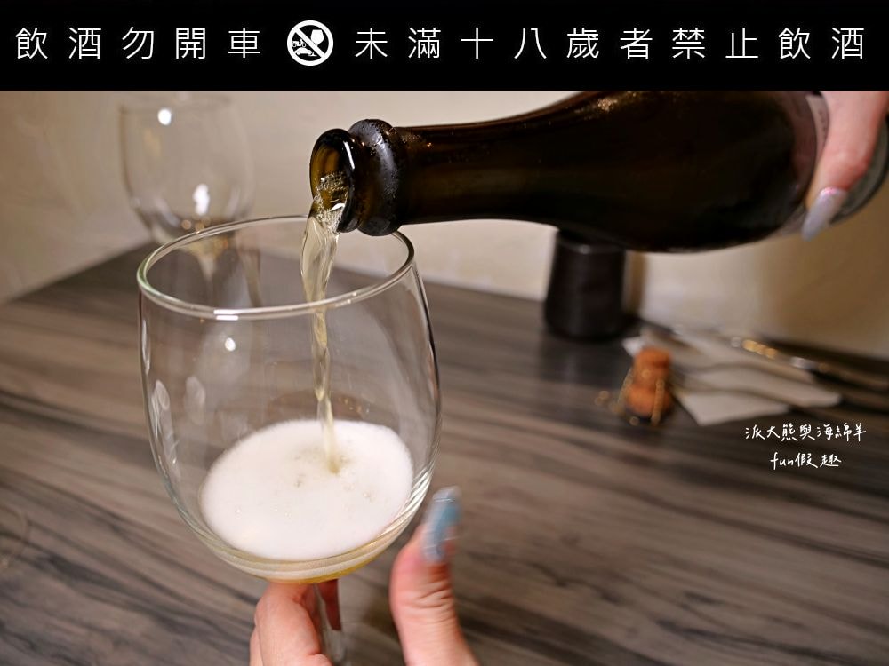 班尼拉香草歐廚︱鬧中取靜的歐式鄉村風餐館，主廚別出心裁，高水準演繹各種精緻歐風餐點，113年雷浩斯餐酒會指定包場餐廳，精選瓶中信6款酒品醉對味!!!