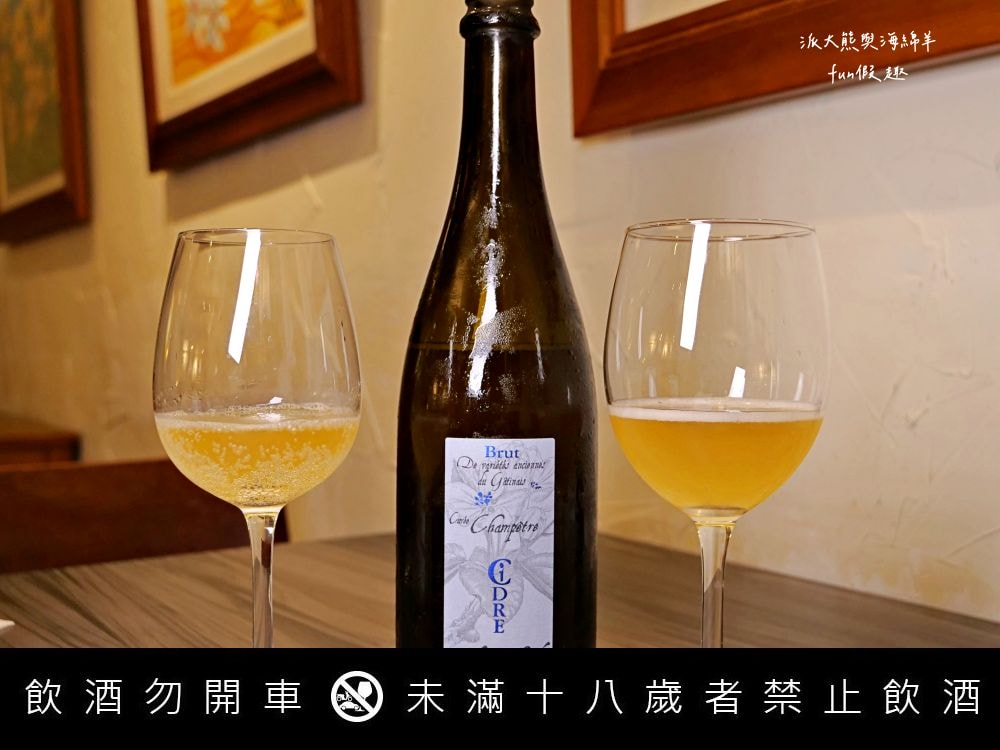 班尼拉香草歐廚︱鬧中取靜的歐式鄉村風餐館,主廚別出心裁,高水準演繹各種精緻歐風餐點,113年雷浩斯餐酒會指定包場餐廳,精選瓶中信6款酒品醉對味!!! - 第13張圖 班尼拉香草歐廚︱鬧中取靜的歐式鄉村風餐館,主廚別出心裁,高水準演繹各種精緻歐風餐點,113年雷浩斯餐酒會指定包場餐廳,精選瓶中信6款酒品醉對味!!!