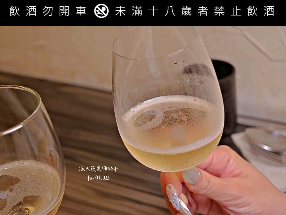 班尼拉香草歐廚︱鬧中取靜的歐式鄉村風餐館,主廚別出心裁,高水準演繹各種精緻歐風餐點,113年雷浩斯餐酒會指定包場餐廳,精選瓶中信6款酒品醉對味!!! - 第20張圖 班尼拉香草歐廚︱鬧中取靜的歐式鄉村風餐館,主廚別出心裁,高水準演繹各種精緻歐風餐點,113年雷浩斯餐酒會指定包場餐廳,精選瓶中信6款酒品醉對味!!!