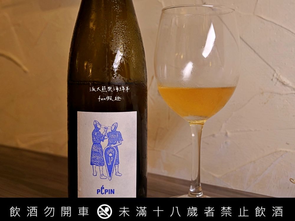 班尼拉香草歐廚︱鬧中取靜的歐式鄉村風餐館,主廚別出心裁,高水準演繹各種精緻歐風餐點,113年雷浩斯餐酒會指定包場餐廳,精選瓶中信6款酒品醉對味!!! - 第25張圖 班尼拉香草歐廚︱鬧中取靜的歐式鄉村風餐館,主廚別出心裁,高水準演繹各種精緻歐風餐點,113年雷浩斯餐酒會指定包場餐廳,精選瓶中信6款酒品醉對味!!!
