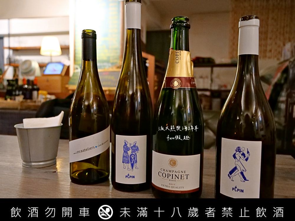 班尼拉香草歐廚︱鬧中取靜的歐式鄉村風餐館,主廚別出心裁,高水準演繹各種精緻歐風餐點,113年雷浩斯餐酒會指定包場餐廳,精選瓶中信6款酒品醉對味!!! - 第45張圖 班尼拉香草歐廚︱鬧中取靜的歐式鄉村風餐館,主廚別出心裁,高水準演繹各種精緻歐風餐點,113年雷浩斯餐酒會指定包場餐廳,精選瓶中信6款酒品醉對味!!!
