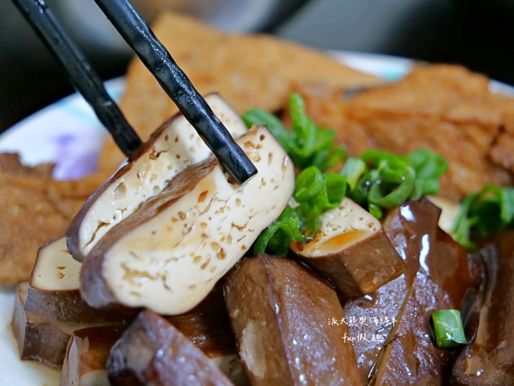 鳳魯肉飯南投意麵｜將傳統南投意麵注入越南飲食文化，必點招牌綜合意麵滿滿配料，搭配濃郁清甜大骨湯，銅板價格也可以肉肉自由!!!108年開始營業～