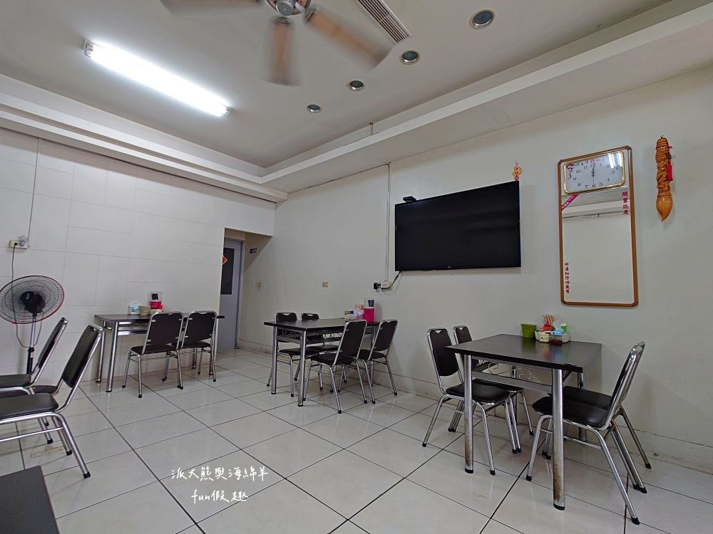 鳳魯肉飯南投意麵｜將傳統南投意麵注入越南飲食文化，必點招牌綜合意麵滿滿配料，搭配濃郁清甜大骨湯，銅板價格也可以肉肉自由!!!108年開始營業～