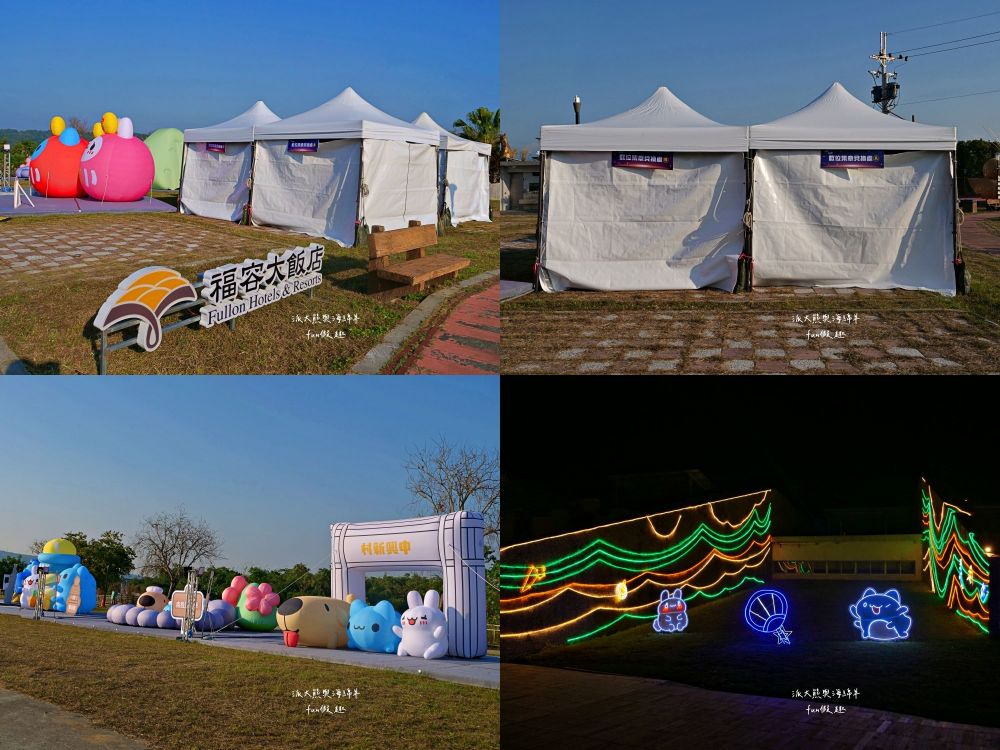 2025南投燈會 拾光豐稔︱貓貓蟲咖波X南投燈會十周年！炫彩煙火無人機x光之水舞x重磅新春特演୨୧周湯豪‧許富凱‧Ozone↪完整攻略懶人包：展區、十大亮點、節目表&交通方式✦咖波閃耀快閃店燈會限定款商品