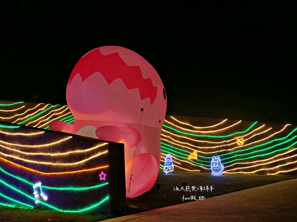 2025南投燈會 拾光豐稔︱貓貓蟲咖波X南投燈會十周年!炫彩煙火無人機x光之水舞x重磅新春特演୨୧周湯豪‧許富凱‧Ozone↪完整攻略懶人包:展區、十大亮點、節目表&交通方式✦咖波閃耀快閃店燈會限定款商品 - 第75張圖 2025南投燈會 拾光豐稔︱貓貓蟲咖波X南投燈會十周年!炫彩煙火無人機x光之水舞x重磅新春特演୨୧周湯豪‧許富凱‧Ozone↪完整攻略懶人包:展區、十大亮點、節目表&交通方式✦咖波閃耀快閃店燈會限定款商品