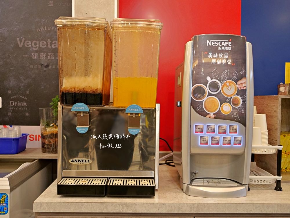 大呼過癮臭臭鍋南投草屯店︱草屯在地小火鍋換手經營再出發!!加盟知名連鎖品牌，17種鍋物任你選～提供麵食、飲品、咖啡、冰淇淋等，還有香濃土雞油拌飯與米克Q飲品，通通都是無限享用!@合作體驗