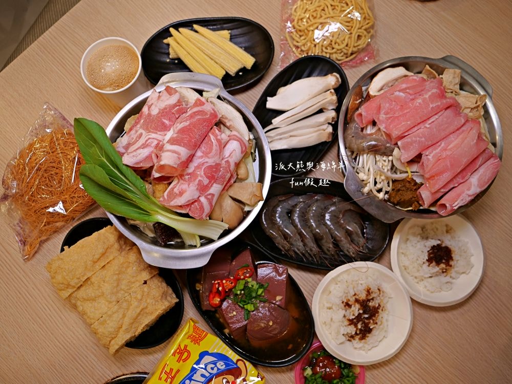 大呼過癮臭臭鍋南投草屯店︱草屯在地小火鍋換手經營再出發!!加盟知名連鎖品牌，17種鍋物任你選～提供麵食、飲品、咖啡、冰淇淋等，還有香濃土雞油拌飯與米克Q飲品，通通都是無限享用!@合作體驗