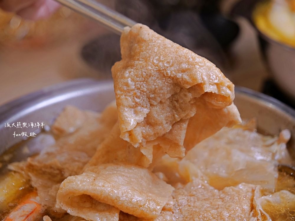 大呼過癮臭臭鍋南投草屯店︱草屯在地小火鍋換手經營再出發!!加盟知名連鎖品牌，17種鍋物任你選～提供麵食、飲品、咖啡、冰淇淋等，還有香濃土雞油拌飯與米克Q飲品，通通都是無限享用!@合作體驗