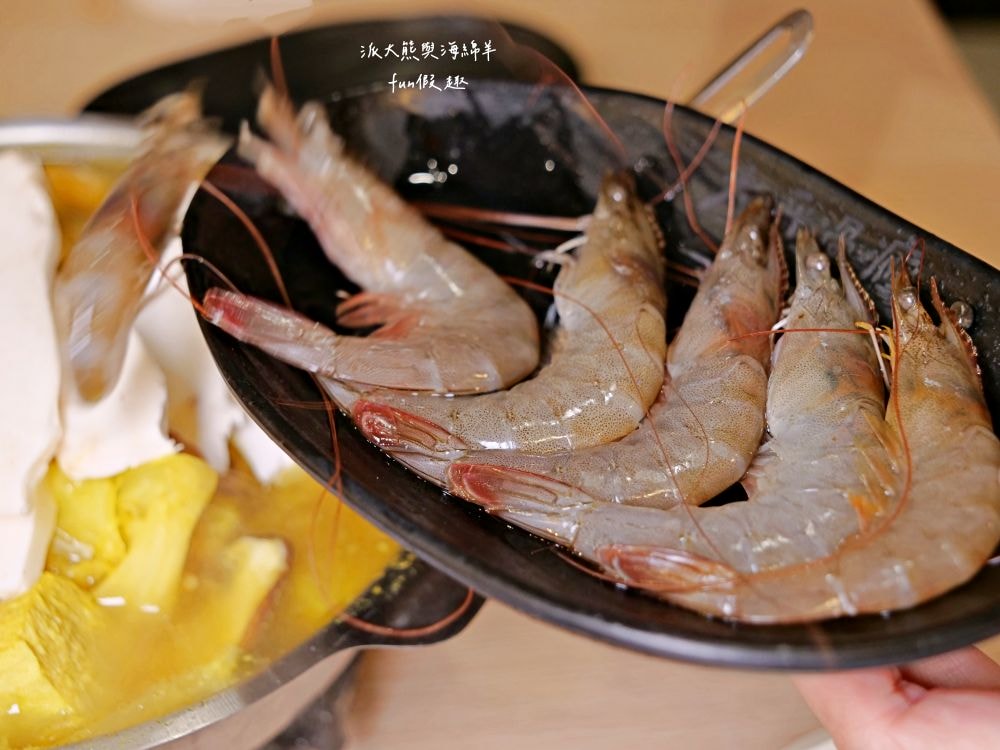 大呼過癮臭臭鍋南投草屯店︱草屯在地小火鍋換手經營再出發!!加盟知名連鎖品牌，17種鍋物任你選～提供麵食、飲品、咖啡、冰淇淋等，還有香濃土雞油拌飯與米克Q飲品，通通都是無限享用!@合作體驗