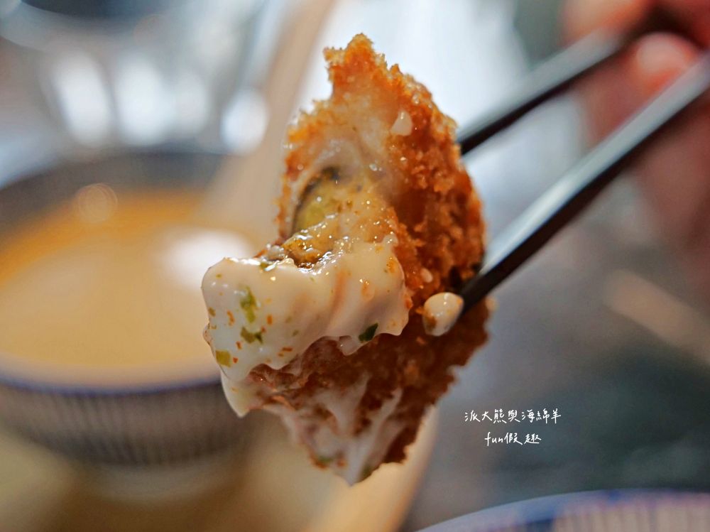 定置漁場三代目 The Fishery 花蓮總店｜隱藏花蓮鄉間熱門拉麵店，大量新鮮魚骨耗時熬煮而成的招牌湯頭，每口都能感受滿滿膠原蛋白，融合台味創新精神的日式拉麵，特別推薦海鮮剝皮辣椒麵與漁夫蠔麵，加麵續湯都免費唷!!!曾獲第二屆【500盤】～開設3間分店