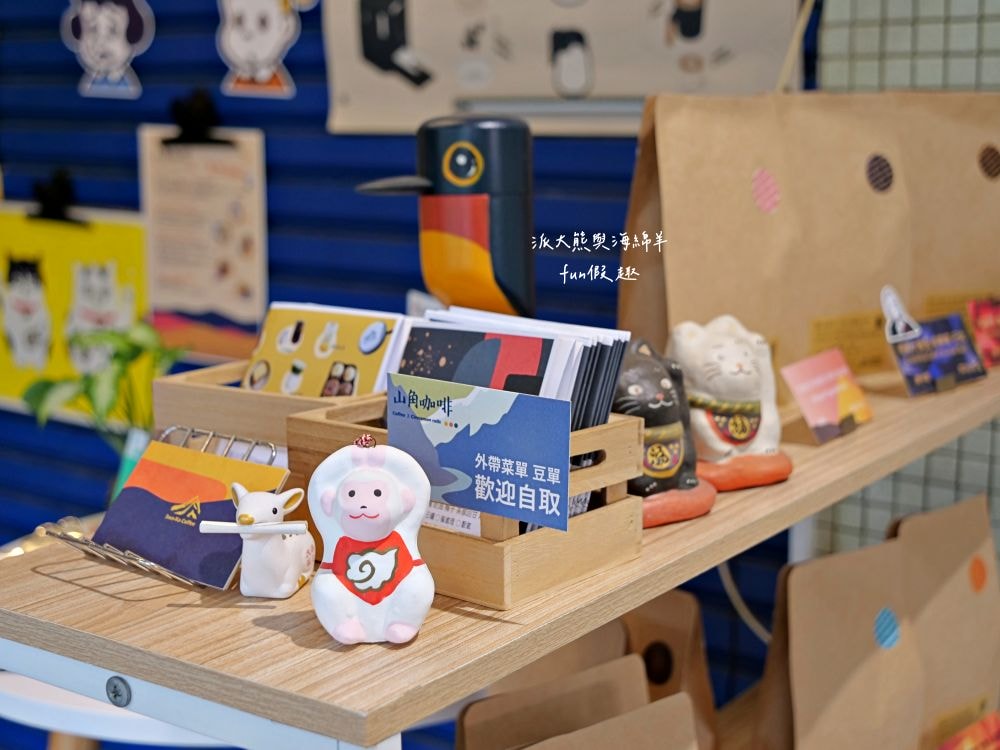 山角咖啡 Swa-Ka Coffee︱文青風自家烘焙咖啡廳，環境簡約舒適，提供免費Wi-Fi不限時，手沖咖啡味道香醇超放鬆，還有各種高質感甜點與肉桂捲，優惠集點活動更超值～將近5顆星好評!!!