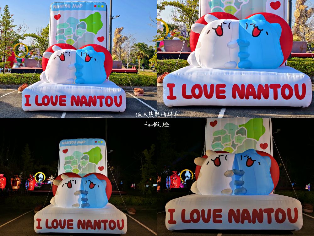 2025南投燈會 拾光豐稔︱貓貓蟲咖波X南投燈會十周年！炫彩煙火無人機x光之水舞x重磅新春特演୨୧周湯豪‧許富凱‧Ozone↪完整攻略懶人包：展區、十大亮點、節目表&交通方式✦咖波閃耀快閃店燈會限定款商品