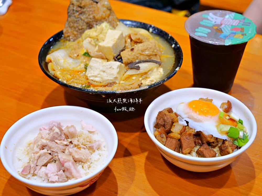 林聰明沙鍋魚頭｜飄香超過1甲子，傳承3代好味道，嘉義必吃高人氣排隊美食，濃郁湯頭與酥脆魚頭的完美組合，物美價廉高CP值，難怪連在地人也搶吃!!!