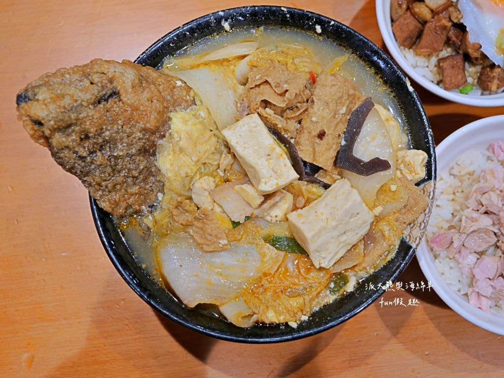 林聰明沙鍋魚頭｜飄香超過1甲子，傳承3代好味道，嘉義必吃高人氣排隊美食，濃郁湯頭與酥脆魚頭的完美組合，物美價廉高CP值，難怪連在地人也搶吃!!!