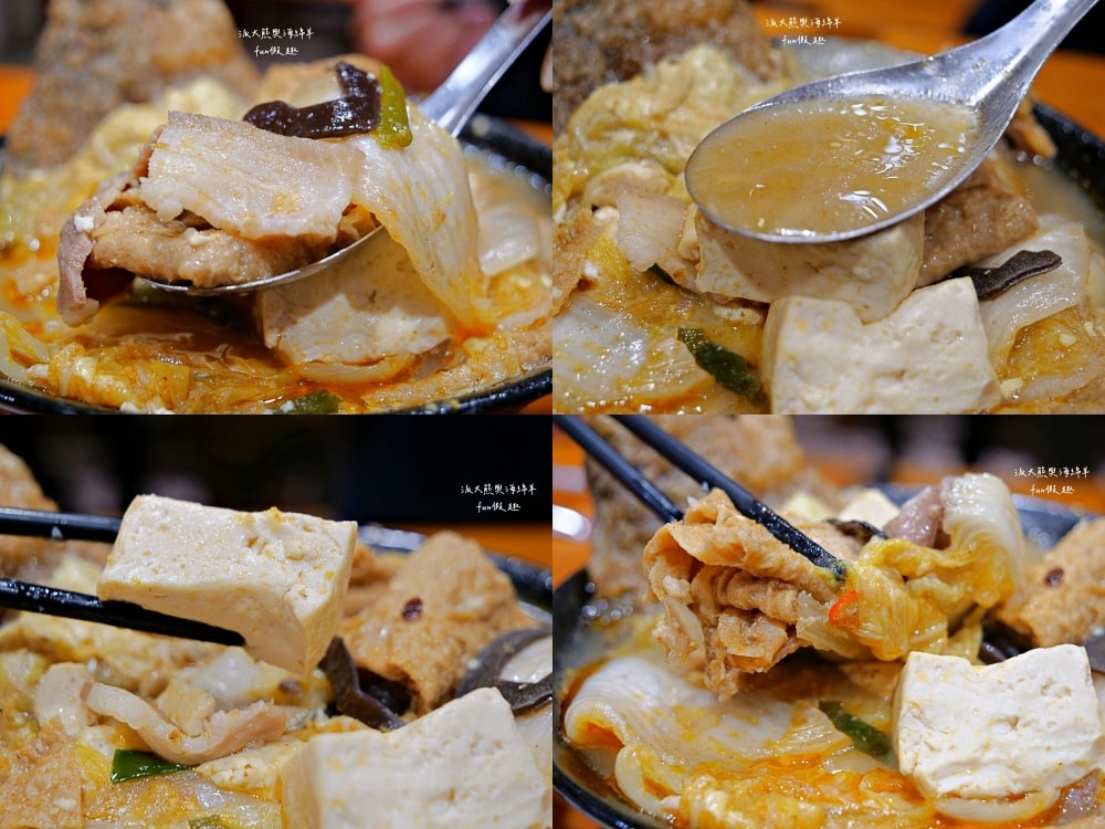 林聰明沙鍋魚頭｜飄香超過1甲子，傳承3代好味道，嘉義必吃高人氣排隊美食，濃郁湯頭與酥脆魚頭的完美組合，物美價廉高CP值，難怪連在地人也搶吃!!!