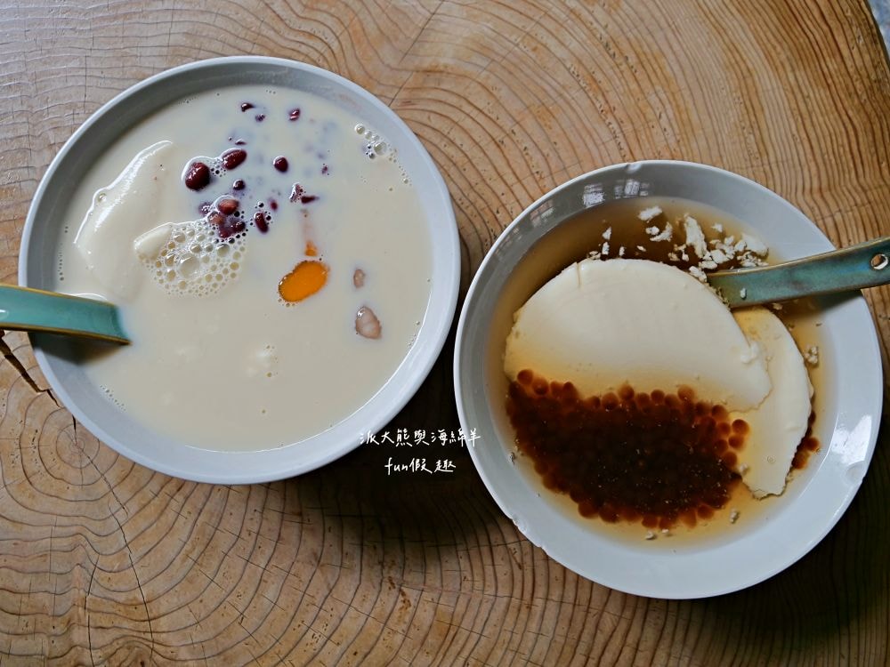 桃城豆花-光華路｜嘉義東區老宅變身成復古文青豆花店，入內彷彿穿越時空來到1960年代老醫館，店內還有提供咖啡、輕食、甜點與紅酒等品項!（台劇「阿叔」拍攝地點）