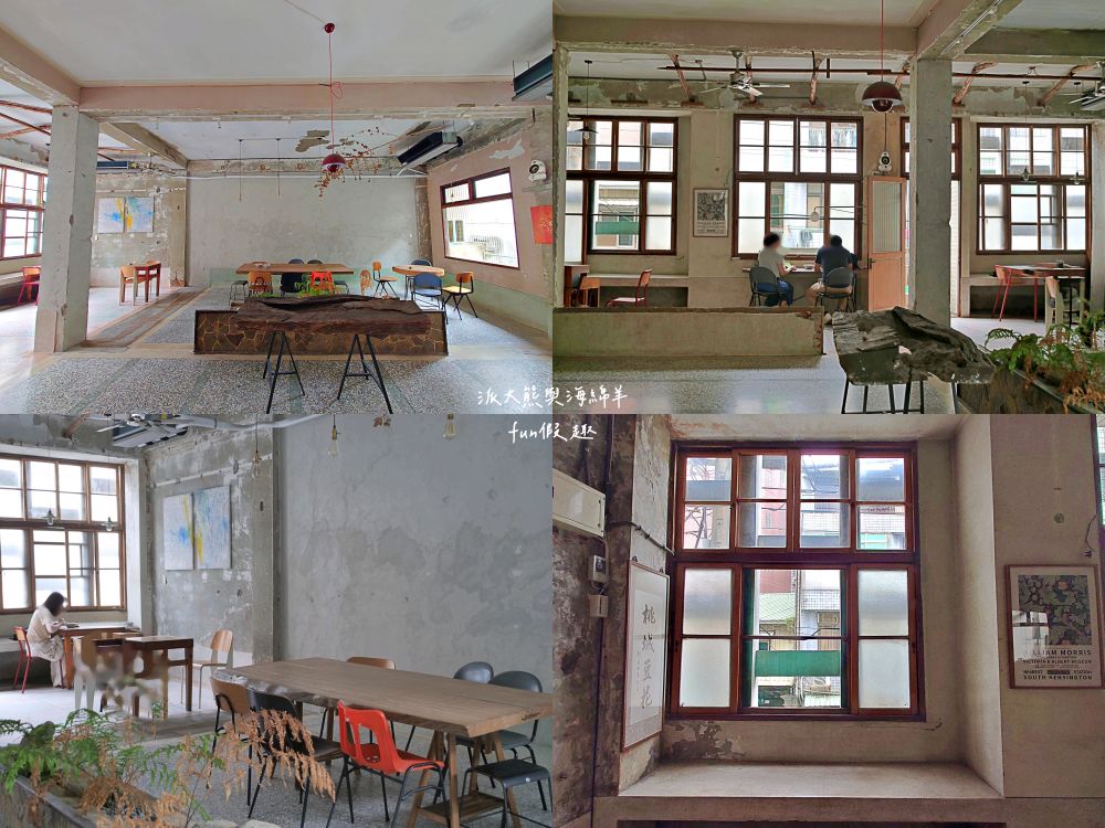 桃城豆花-光華路｜嘉義東區老宅變身成復古文青豆花店，入內彷彿穿越時空來到1960年代老醫館，店內還有提供咖啡、輕食、甜點與紅酒等品項!（台劇「阿叔」拍攝地點）