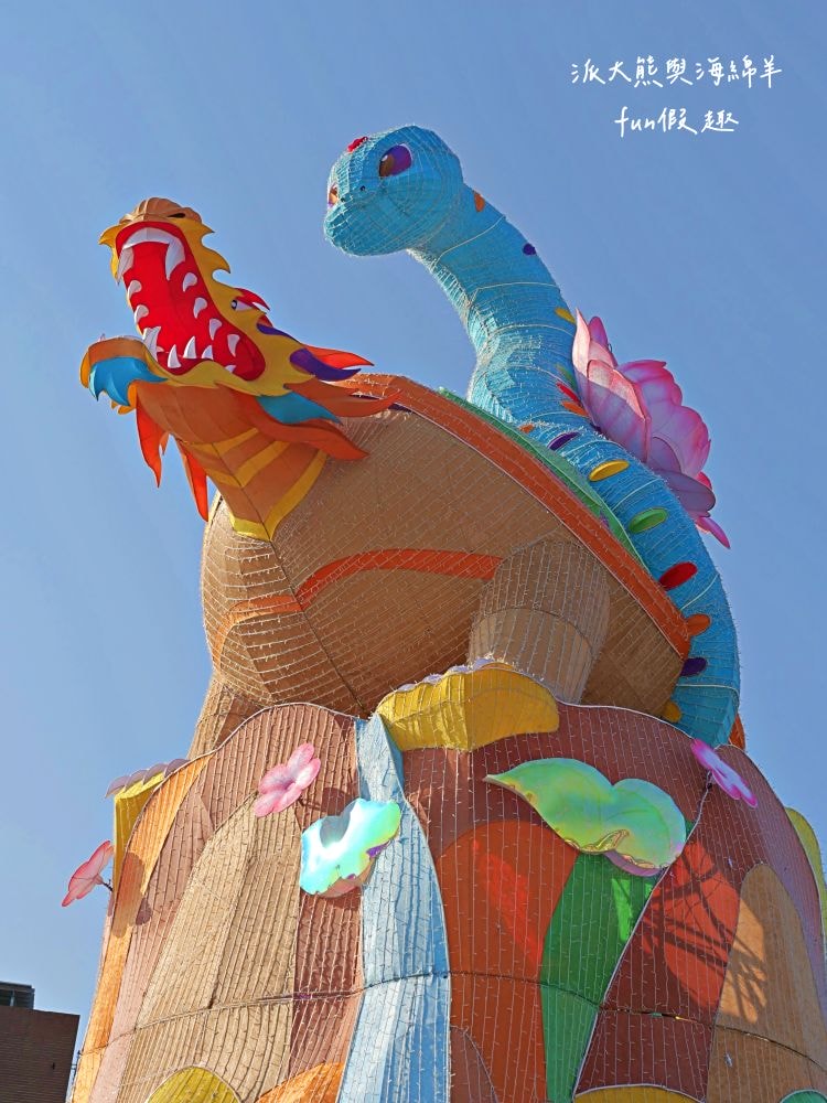 2025南投燈會 拾光豐稔︱貓貓蟲咖波X南投燈會十周年!炫彩煙火無人機x光之水舞x重磅新春特演୨୧周湯豪‧許富凱‧Ozone↪完整攻略懶人包:展區、十大亮點、節目表&交通方式✦咖波閃耀快閃店燈會限定款商品 - 第25張圖 2025南投燈會 拾光豐稔︱貓貓蟲咖波X南投燈會十周年!炫彩煙火無人機x光之水舞x重磅新春特演୨୧周湯豪‧許富凱‧Ozone↪完整攻略懶人包:展區、十大亮點、節目表&交通方式✦咖波閃耀快閃店燈會限定款商品