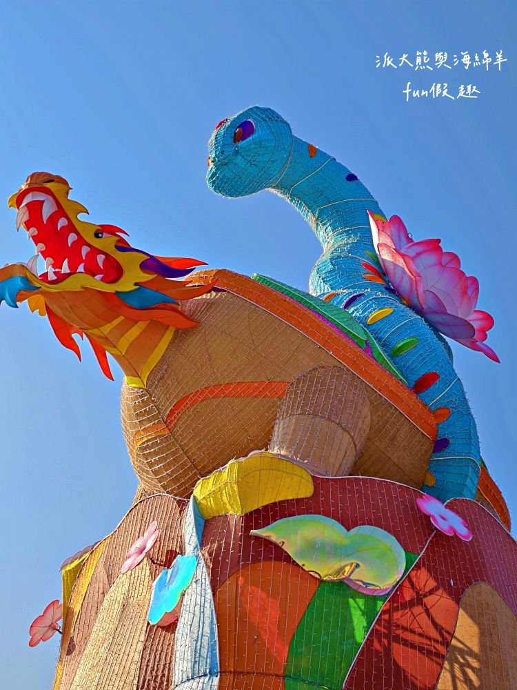 2025南投燈會 拾光豐稔︱貓貓蟲咖波X南投燈會十周年!炫彩煙火無人機x光之水舞x重磅新春特演୨୧周湯豪‧許富凱‧Ozone↪完整攻略懶人包:展區、十大亮點、節目表&交通方式✦咖波閃耀快閃店燈會限定款商品 - 第23張圖 2025南投燈會 拾光豐稔︱貓貓蟲咖波X南投燈會十周年!炫彩煙火無人機x光之水舞x重磅新春特演୨୧周湯豪‧許富凱‧Ozone↪完整攻略懶人包:展區、十大亮點、節目表&交通方式✦咖波閃耀快閃店燈會限定款商品