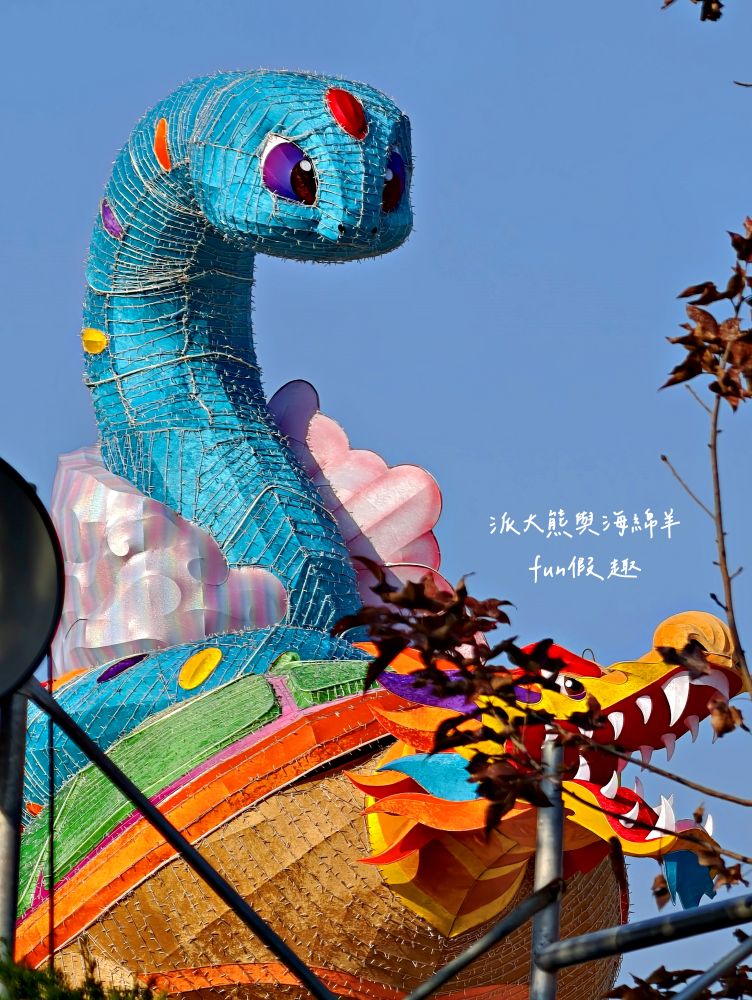 2025南投燈會 拾光豐稔︱貓貓蟲咖波X南投燈會十周年!炫彩煙火無人機x光之水舞x重磅新春特演୨୧周湯豪‧許富凱‧Ozone↪完整攻略懶人包:展區、十大亮點、節目表&交通方式✦咖波閃耀快閃店燈會限定款商品 - 第24張圖 2025南投燈會 拾光豐稔︱貓貓蟲咖波X南投燈會十周年!炫彩煙火無人機x光之水舞x重磅新春特演୨୧周湯豪‧許富凱‧Ozone↪完整攻略懶人包:展區、十大亮點、節目表&交通方式✦咖波閃耀快閃店燈會限定款商品