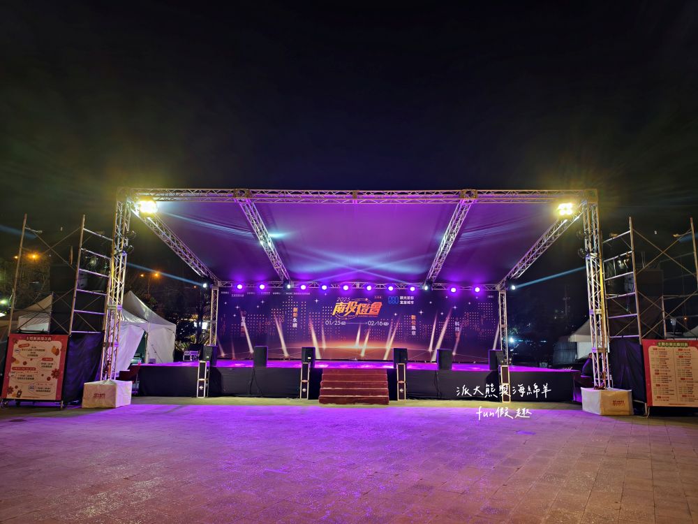 2025南投燈會 拾光豐稔︱貓貓蟲咖波X南投燈會十周年!炫彩煙火無人機x光之水舞x重磅新春特演୨୧周湯豪‧許富凱‧Ozone↪完整攻略懶人包:展區、十大亮點、節目表&交通方式✦咖波閃耀快閃店燈會限定款商品 - 第16張圖 2025南投燈會 拾光豐稔︱貓貓蟲咖波X南投燈會十周年!炫彩煙火無人機x光之水舞x重磅新春特演୨୧周湯豪‧許富凱‧Ozone↪完整攻略懶人包:展區、十大亮點、節目表&交通方式✦咖波閃耀快閃店燈會限定款商品