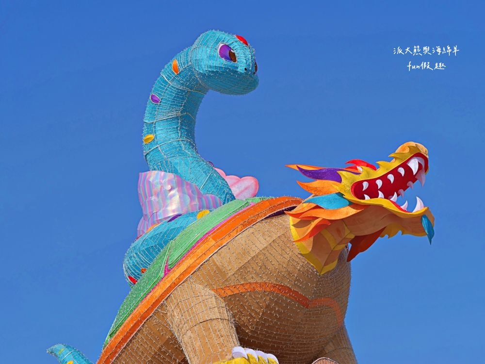 2025南投燈會 拾光豐稔︱貓貓蟲咖波X南投燈會十周年!炫彩煙火無人機x光之水舞x重磅新春特演୨୧周湯豪‧許富凱‧Ozone↪完整攻略懶人包:展區、十大亮點、節目表&交通方式✦咖波閃耀快閃店燈會限定款商品 - 第21張圖 2025南投燈會 拾光豐稔︱貓貓蟲咖波X南投燈會十周年!炫彩煙火無人機x光之水舞x重磅新春特演୨୧周湯豪‧許富凱‧Ozone↪完整攻略懶人包:展區、十大亮點、節目表&交通方式✦咖波閃耀快閃店燈會限定款商品