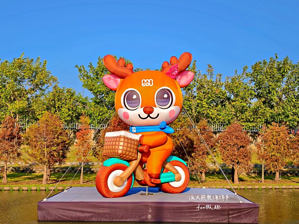 2025南投燈會 拾光豐稔︱貓貓蟲咖波X南投燈會十周年!炫彩煙火無人機x光之水舞x重磅新春特演୨୧周湯豪‧許富凱‧Ozone↪完整攻略懶人包:展區、十大亮點、節目表&交通方式✦咖波閃耀快閃店燈會限定款商品 - 第28張圖 2025南投燈會 拾光豐稔︱貓貓蟲咖波X南投燈會十周年!炫彩煙火無人機x光之水舞x重磅新春特演୨୧周湯豪‧許富凱‧Ozone↪完整攻略懶人包:展區、十大亮點、節目表&交通方式✦咖波閃耀快閃店燈會限定款商品