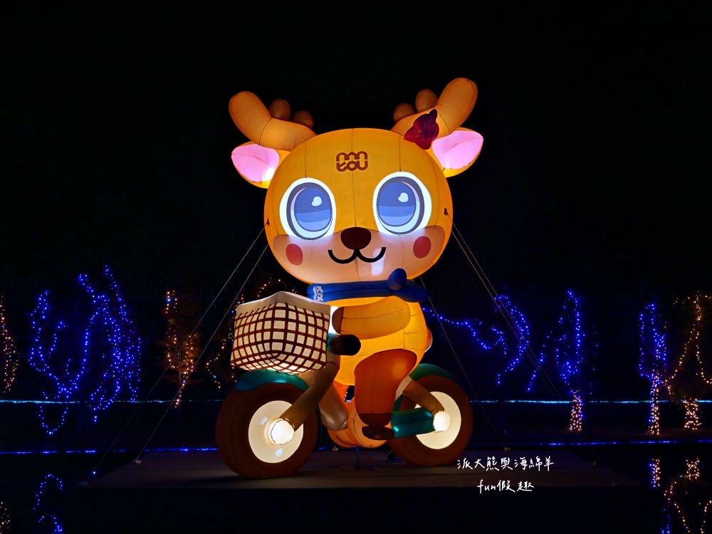 2025南投燈會 拾光豐稔︱貓貓蟲咖波X南投燈會十周年！炫彩煙火無人機x光之水舞x重磅新春特演୨୧周湯豪‧許富凱‧Ozone↪完整攻略懶人包：展區、十大亮點、節目表&交通方式✦咖波閃耀快閃店燈會限定款商品