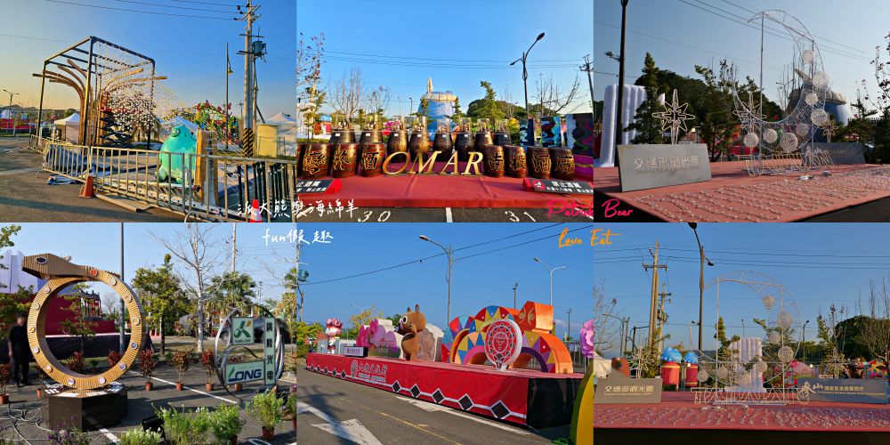 2025南投燈會 拾光豐稔︱貓貓蟲咖波X南投燈會十周年！炫彩煙火無人機x光之水舞x重磅新春特演୨୧周湯豪‧許富凱‧Ozone↪完整攻略懶人包：展區、十大亮點、節目表&交通方式✦咖波閃耀快閃店燈會限定款商品