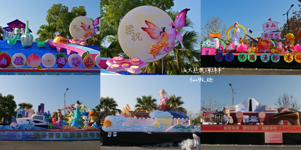 2025南投燈會 拾光豐稔︱貓貓蟲咖波X南投燈會十周年！炫彩煙火無人機x光之水舞x重磅新春特演୨୧周湯豪‧許富凱‧Ozone↪完整攻略懶人包：展區、十大亮點、節目表&交通方式✦咖波閃耀快閃店燈會限定款商品