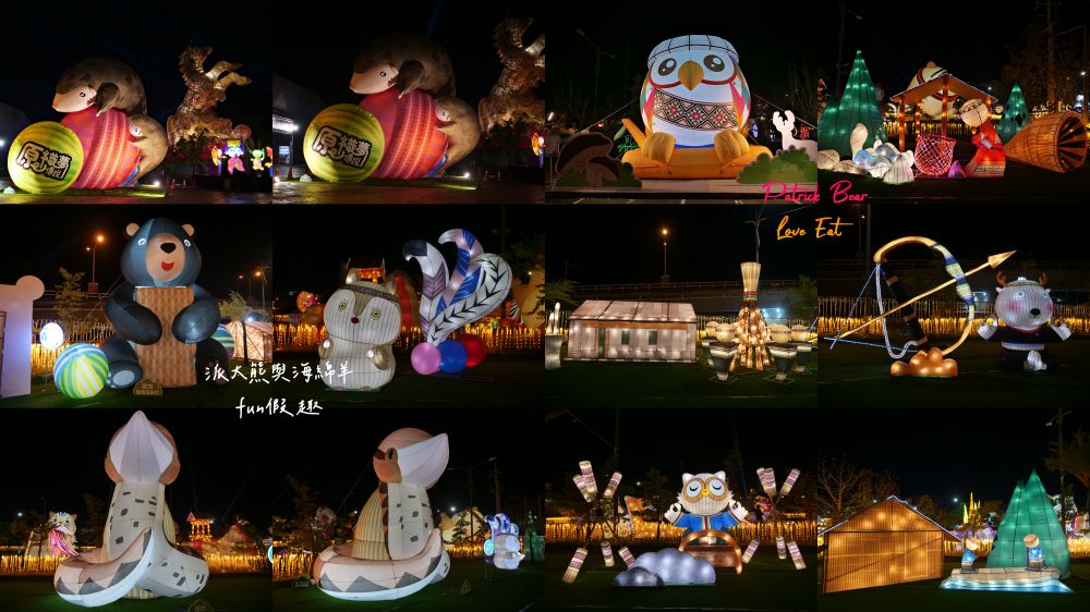 2025南投燈會 拾光豐稔︱貓貓蟲咖波X南投燈會十周年！炫彩煙火無人機x光之水舞x重磅新春特演୨୧周湯豪‧許富凱‧Ozone↪完整攻略懶人包：展區、十大亮點、節目表&交通方式✦咖波閃耀快閃店燈會限定款商品