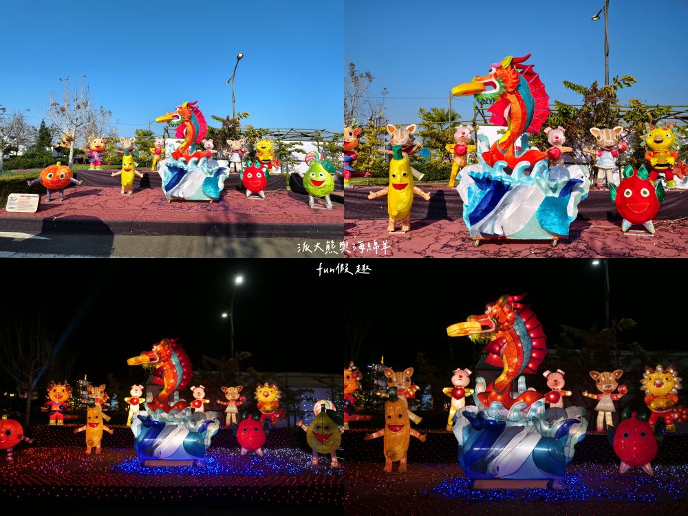 2025南投燈會 拾光豐稔︱貓貓蟲咖波X南投燈會十周年!炫彩煙火無人機x光之水舞x重磅新春特演୨୧周湯豪‧許富凱‧Ozone↪完整攻略懶人包:展區、十大亮點、節目表&交通方式✦咖波閃耀快閃店燈會限定款商品 - 第67張圖 2025南投燈會 拾光豐稔︱貓貓蟲咖波X南投燈會十周年!炫彩煙火無人機x光之水舞x重磅新春特演୨୧周湯豪‧許富凱‧Ozone↪完整攻略懶人包:展區、十大亮點、節目表&交通方式✦咖波閃耀快閃店燈會限定款商品