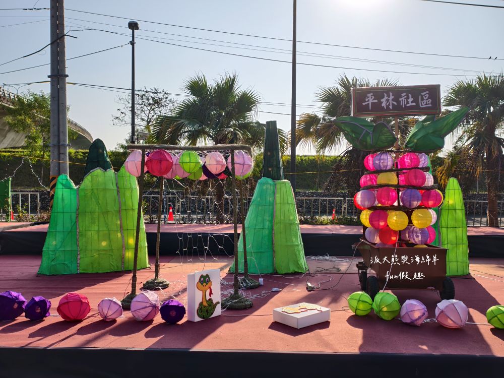 2025南投燈會 拾光豐稔︱貓貓蟲咖波X南投燈會十周年!炫彩煙火無人機x光之水舞x重磅新春特演୨୧周湯豪‧許富凱‧Ozone↪完整攻略懶人包:展區、十大亮點、節目表&交通方式✦咖波閃耀快閃店燈會限定款商品 - 第61張圖 2025南投燈會 拾光豐稔︱貓貓蟲咖波X南投燈會十周年!炫彩煙火無人機x光之水舞x重磅新春特演୨୧周湯豪‧許富凱‧Ozone↪完整攻略懶人包:展區、十大亮點、節目表&交通方式✦咖波閃耀快閃店燈會限定款商品