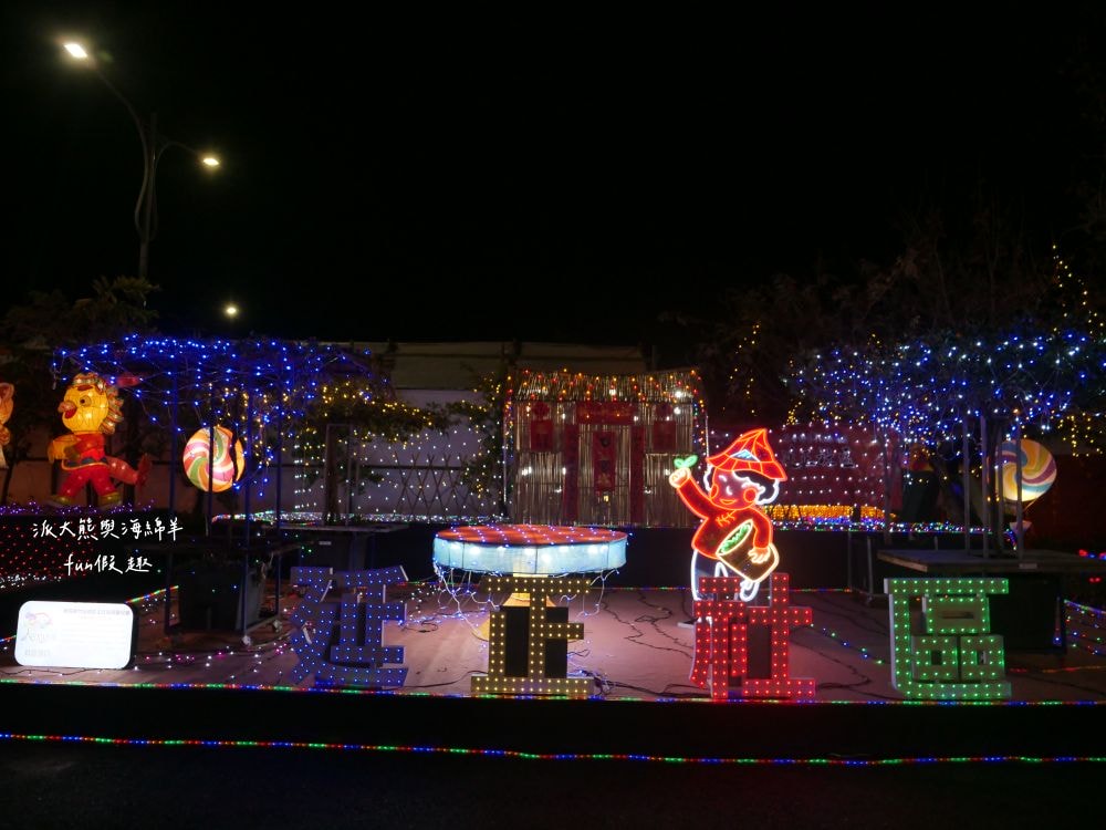 2025南投燈會 拾光豐稔︱貓貓蟲咖波X南投燈會十周年!炫彩煙火無人機x光之水舞x重磅新春特演୨୧周湯豪‧許富凱‧Ozone↪完整攻略懶人包:展區、十大亮點、節目表&交通方式✦咖波閃耀快閃店燈會限定款商品 - 第64張圖 2025南投燈會 拾光豐稔︱貓貓蟲咖波X南投燈會十周年!炫彩煙火無人機x光之水舞x重磅新春特演୨୧周湯豪‧許富凱‧Ozone↪完整攻略懶人包:展區、十大亮點、節目表&交通方式✦咖波閃耀快閃店燈會限定款商品