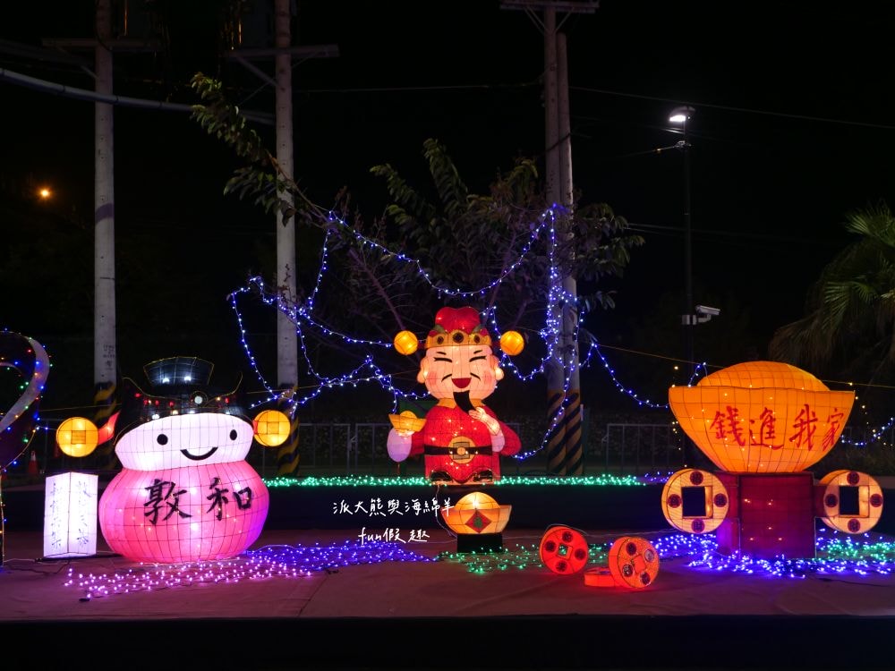 2025南投燈會 拾光豐稔︱貓貓蟲咖波X南投燈會十周年!炫彩煙火無人機x光之水舞x重磅新春特演୨୧周湯豪‧許富凱‧Ozone↪完整攻略懶人包:展區、十大亮點、節目表&交通方式✦咖波閃耀快閃店燈會限定款商品 - 第69張圖 2025南投燈會 拾光豐稔︱貓貓蟲咖波X南投燈會十周年!炫彩煙火無人機x光之水舞x重磅新春特演୨୧周湯豪‧許富凱‧Ozone↪完整攻略懶人包:展區、十大亮點、節目表&交通方式✦咖波閃耀快閃店燈會限定款商品