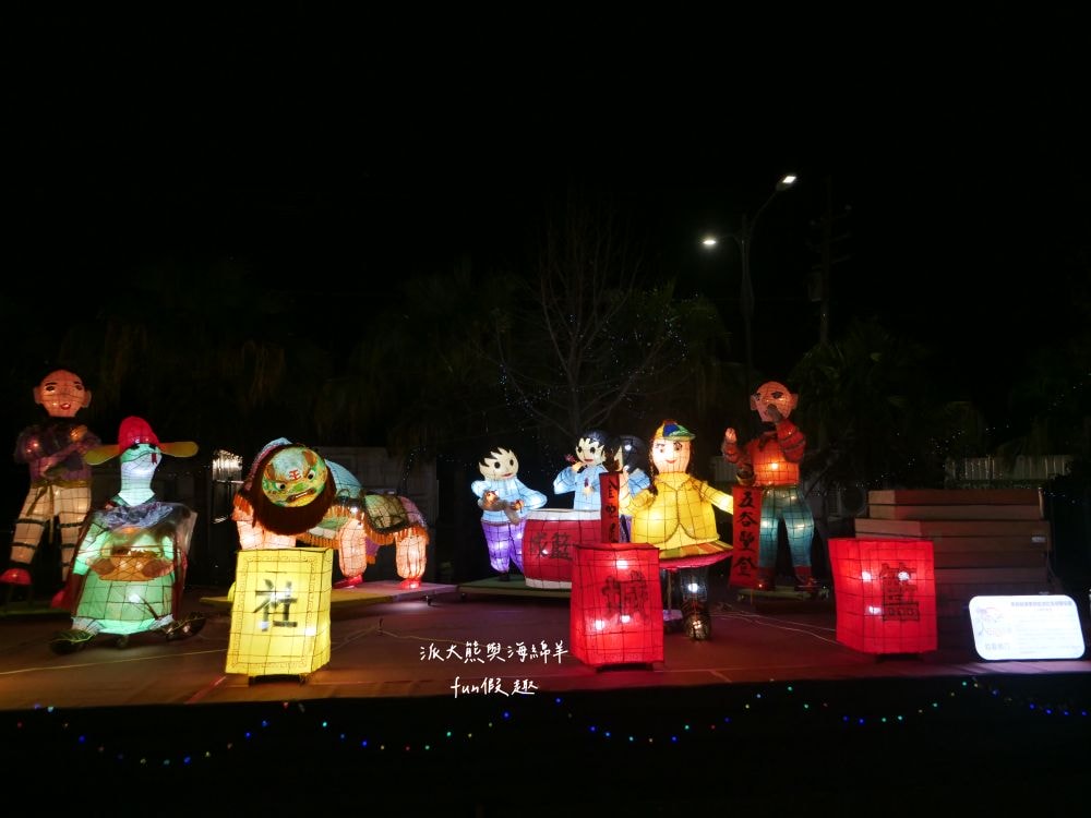 2025南投燈會 拾光豐稔︱貓貓蟲咖波X南投燈會十周年!炫彩煙火無人機x光之水舞x重磅新春特演୨୧周湯豪‧許富凱‧Ozone↪完整攻略懶人包:展區、十大亮點、節目表&交通方式✦咖波閃耀快閃店燈會限定款商品 - 第71張圖 2025南投燈會 拾光豐稔︱貓貓蟲咖波X南投燈會十周年!炫彩煙火無人機x光之水舞x重磅新春特演୨୧周湯豪‧許富凱‧Ozone↪完整攻略懶人包:展區、十大亮點、節目表&交通方式✦咖波閃耀快閃店燈會限定款商品