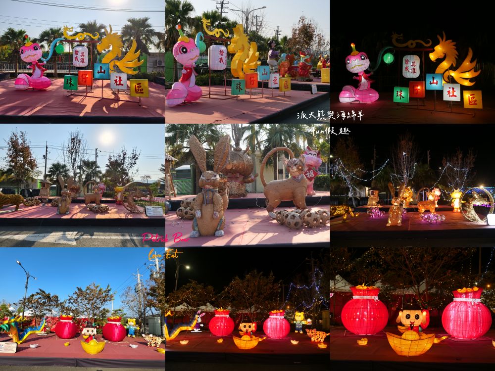 2025南投燈會 拾光豐稔︱貓貓蟲咖波X南投燈會十周年!炫彩煙火無人機x光之水舞x重磅新春特演୨୧周湯豪‧許富凱‧Ozone↪完整攻略懶人包:展區、十大亮點、節目表&交通方式✦咖波閃耀快閃店燈會限定款商品 - 第60張圖 2025南投燈會 拾光豐稔︱貓貓蟲咖波X南投燈會十周年!炫彩煙火無人機x光之水舞x重磅新春特演୨୧周湯豪‧許富凱‧Ozone↪完整攻略懶人包:展區、十大亮點、節目表&交通方式✦咖波閃耀快閃店燈會限定款商品