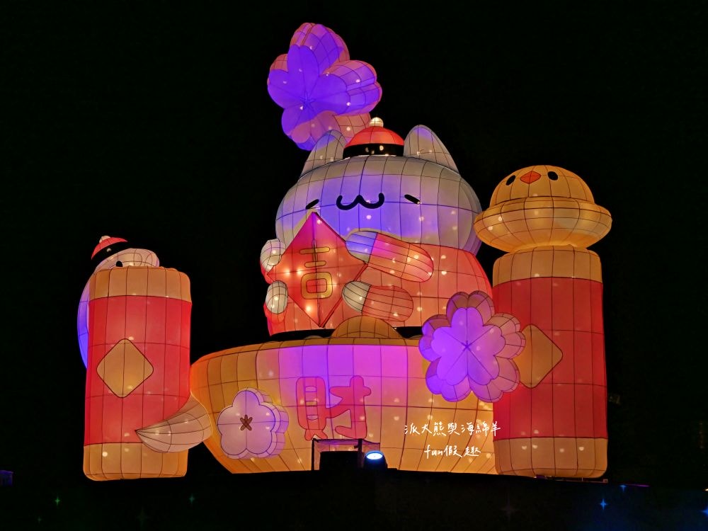 2025南投燈會 拾光豐稔︱貓貓蟲咖波X南投燈會十周年!炫彩煙火無人機x光之水舞x重磅新春特演୨୧周湯豪‧許富凱‧Ozone↪完整攻略懶人包:展區、十大亮點、節目表&交通方式✦咖波閃耀快閃店燈會限定款商品 - 第93張圖 2025南投燈會 拾光豐稔︱貓貓蟲咖波X南投燈會十周年!炫彩煙火無人機x光之水舞x重磅新春特演୨୧周湯豪‧許富凱‧Ozone↪完整攻略懶人包:展區、十大亮點、節目表&交通方式✦咖波閃耀快閃店燈會限定款商品